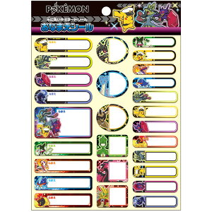 |PbgX^[ Ȃ܂V[ O ~l[g ϐ Rbv ٓ 2026Nf  w i VEm[g - [֑Ώ