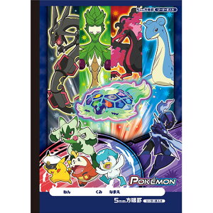 |PbgX^[ pYV[Y B5 5mmm[g [_[r wK SȖ w ׋  lC L VEm[g - [֑Ώ