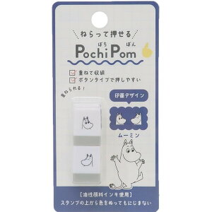 [~ Z X^v PochiPom ۂۂ 2 CL  ~jTCY 蒠 fR 킢 J~IWp - [֑Ώ