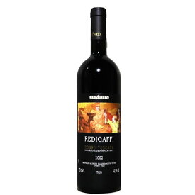 【 トゥア リータ 】 レディガフィ 2002 イタリア トスカーナ 750ml 赤ワイン