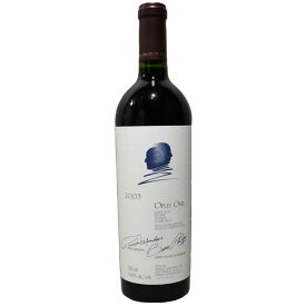 オーパス ワン 2003 アメリカ カリフォルニア ナパヴァレー 750ml 赤ワイン