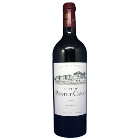 シャトー ポンテ カネ 2008 フランス ボルドー ポイヤック 750ml 赤ワイン