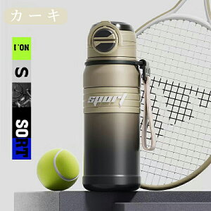  ۉ ^u[ Xg[t ۉ ۗ Wt 680ml Xg[  y y R[q[  ڂȂ XeX H ^\ e ItBX AEghA w ^