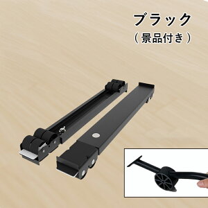 ① u @  LX^[ ړ @XCh Lk グ 2Zbg ߉\  ω׏d300KG ~߃}bg h[bN Ƌ ړ h@Ή 