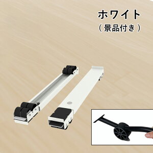 ① u @  LX^[ ړ @XCh Lk グ 2Zbg ߉\  ω׏d300KG ~߃}bg h[bN Ƌ ړ h@Ή 