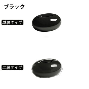 eBbVP[X  eBbVJo[ eBbV{bNXP[X {bNXeBbV Jo[  eBbV eBbVz_[ eBbVBOX k CeA {bNXOf