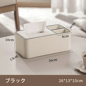 eBbVP[X  eBbVJo[ eBbV{bNXP[X {bNXeBbV Jo[  eBbV eBbVz_[ eBbVBOX k CeA {bNXOf