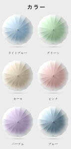 P Lk P JP fB[X 16 RpNg ɋ h ^b`  v  ҏ MǑ΍ QJ fB[XP YP ֗ AEghA Lv 傫P j 