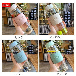 EH[^[{g KX   {g  Vv fMJo[t tB^[t e 340ml 480ml ϗ ϔM KX 􂢂₷ AEghA  W[ ⋋ Mtg ʋ