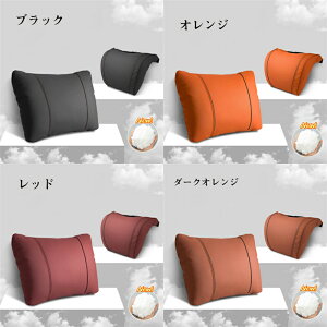 lbNpbh  NbV NbV ^] lbNs[ wbhXg NAPPA ip U[ ȓ ʋC tȒP ԉ^] ԗpi Ԓ   ԃV[gNbV zŃT|