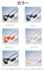 `Cz CX `wbhz [d USB-C ǂȂ I[vC[ }[dΉ Bluetooth5.0h  X|[cCz iPhoneʘb