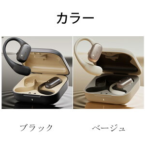 | CX Cz  ǂȂ I[v C[ CXCz bluetooth iphone X|[c  ǂȂ Bluetooth5.3 tBbg WMO jO 킢 tBbg 