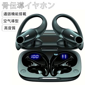 Cz bluetooth |Cz CXCz bluetooth Cz ő4ԍĐ u[gD[XCz Hi-Fi AACΉ LEDfBXvC {^둀Ȃ ȂCz 