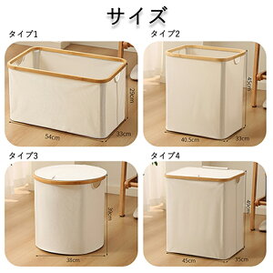 [{bNX [ oXPb Xg[WoXPbg 󂩂 ܂肽 ߗގ[ 󕨓  CeAG e t^t  ȃXy[X RpNg  