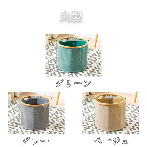 [{bNX [ oXPb Xg[WoXPbg 󂩂 ܂肽 ߗގ[ 󕨓  CeAG e t^t  ȃXy[X RpNg  