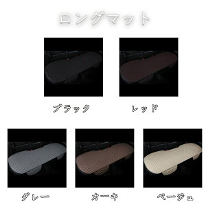 Ԃ̍zc J[V[g ^] O 㕔 ԃNbV J[NbV ȃV[g V[gNbV ֎qpzc ᔽ ʋC ~ e ԗp ^] ^ Ȃ K