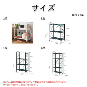 [bN ܂݉\bN ܂肽݃bN Lb`bN VFt I[vbN [bN x_bN X`[bN 2-5i ςݏd fBXvC t[X^h g