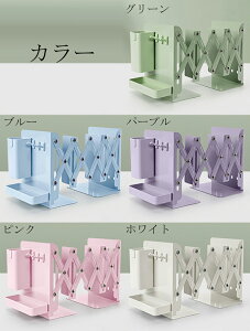 { [ RɐLk ubN[X^h ގ[ fXN[ ރz_[ {I [bN fXNI[KiCU[  d؂X^h d؂胉bN  ubNX^h 