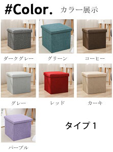 [Xc[ [ Xc[ x` {bNX ֎q CX `FA Ibg} [BOX BOX`FA t@ubN ܂肽 [ u t^t {bNXXc[ [x` [{bNX 