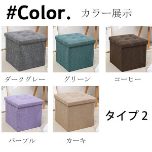 [Xc[ [ Xc[ x` {bNX ֎q CX `FA Ibg} [BOX BOX`FA t@ubN ܂肽 [ u t^t {bNXXc[ [x` [{bNX 