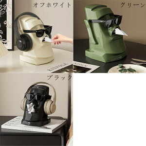 eBbVP[X eBbV{bNX lߑւ eBbVJo[ {bNX RpNg P[X eBbV{bNXP[X  킢 rO y[p[P[X ȃXy[X Lb`