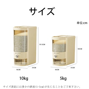 Ăт Ăт 5kg 10kg e ğC CXXgbJ[ Vv [ ybgt[h ۑ e {^^Cv Ăт Ď[ đΉ ĂтP[X Lb`[ vʃJbvt