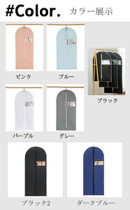 Jo[ mJo[ ߑJo[ ߗގ[ 5Zbg ho h [ nMO obOobO ߗރ_XgJo[ R[g_XgobO ߗރJo[ ߗގ[ _XgJo[ _XgJo[