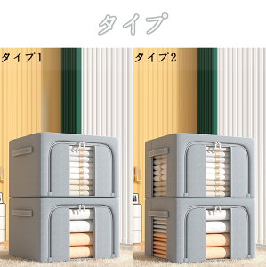 [{bNX [P[X ߑP[X [ zcP[X ߗގ[P[X ߗގ[ zc[ t C[ zc v ܂肽 t e Hѕzc  v 