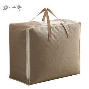 [{bNX zc ߑP[X [ zc[P[X zc[ ߗގ[ ߗގ[P[X Hѕzc ܂肽 ʋC e [ z V ѕz ItV[Y ӂƂ tg Q