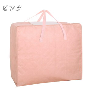 [{bNX zc ߑP[X [ zc[P[X zc[ ߗގ[ ߗގ[P[X Hѕzc ܂肽 ʋC e [ z V ѕz ItV[Y ӂƂ tg Q