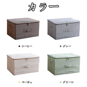 [{bNX ߑP[X [ [P[X [ ߗގ[ ߗގ[P[X ܂肽 ʋC e [ z V ItV[Y ӂƂ tg Q ֗ ^ v  