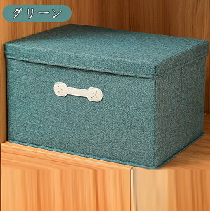 [{bNX ߑP[X [ [P[X [ ߗގ[ ߗގ[P[X ܂肽 ʋC e [ z V ItV[Y ӂƂ tg Q ֗ ^ v  