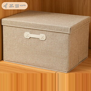 ���[�{�b�N�X �ߑ��P�[�X ���[�� ���[�P�[�X ���[�� �ߗގ��[�� �ߗގ��[�P�[�X �܂肽���� �ʋC ��e�� ���[ �����z�� �V���� �I�t�V�[�Y�� �ӂƂ� �t�g�� �Q�� �֗� �����^�� ��v ���� ��