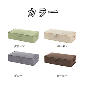 xbh[{bNX xbh[P[X ߑP[X [ [P[X [ ߗގ[ ܂肽 t ʋC e [ z V ItV[Y ӂƂ tg Q 