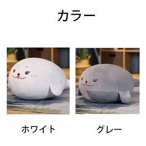  ܂ ᔽ ʂ  ӂӂ ӂ ܂ s[   炵 AUV 킢  LN^[ lC 40cm 55cm 80cm V V v[g M
