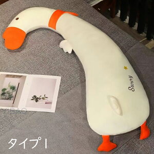  ʂ  w NbV Dw Q Sgݍ܂ ܂ QԂX[Y LbY q l  ӂ Q  ObY тh~ Jo