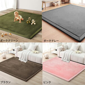 ラグマット絨毯 厚手マット 15mm 20mm 30mm カーペット 滑り止め 抗菌 低反発 洗える 北欧 滑り止め ふわふわ 長方形 フロアマット 柔らかい 無地 シンプル おしゃれ ホットカーペット対応 床暖