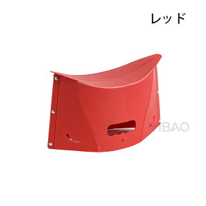 【先着150名様限定☆ 200円OFF】2点セット 折りたたみ座椅子 チェア スツール プラスチック踏み台 携帯椅子 折りたたみ 2個セット ポータブルチェア アウトドア ステップ 軽量 携帯イス 持ち運