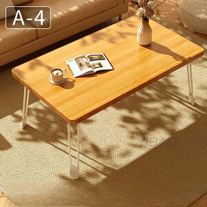 ܂肽݃e[u [e[u ~je[u ܂肽 60cm/70cm/80cm 40cm/50cm e[u ܂ ` ؐ qp lp Ebh RpNg   rO R[q[e[u