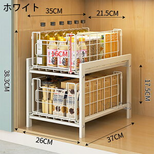 VN[ XChbN VN [ XCh o X 2i 37cm I [{bNX VN[bN Lb`[ [I  XgbJ[ ʑ䉺 Lb`bN 