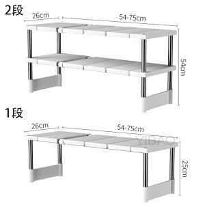 VN[ LkVNbN VN [ ߉\ 1i 2i LkI 54-75cm [{bNX VN[bN Lb`[ [I  XgbJ[  ʑ䉺 gȒP 