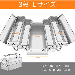 H c[{bNX XeX|܂肽ݎ 2/3i J ^ HP[X [ BOX  X`[ y RpNg nht ֗ H[ c[{bNXP[X e H