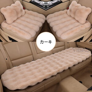 車の座布団 カーシート 運転席 前部座席 後部座席 車クッション カークッション 座席シート シートクッション 椅子用座布団 低反発 通気性 滑り止め 車用 運転 持ち運ぶ 蒸れない お尻が痛