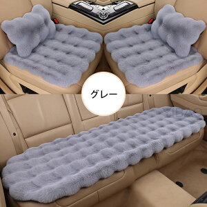 Ԃ̍zc J[V[g ^] O 㕔 ԃNbV J[NbV ȃV[g V[gNbV ֎qpzc ᔽ ʋC ~ ԗp ^] ^ Ȃ K