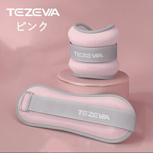 ANEGCg XgEGCg p[AN p[Xg _X nre[V ؗ̓g[jO ANXg _CGbg EGCgg[jO Xgoh ؃g  