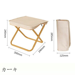 ܂肽݈֎q AEghA ^ѕ֗ RpNg y ܂肽݃`FA |[^u AEghA`FA q ܂ o[xL[  g Lv`FA y  O ނ 