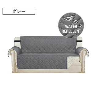 ���� �\�t�@�[�J�o�[ 1�l 2�l 3�l 4�l�|�� �\�t�@�[�V�[�c �I�t�� �I���� �}���`�J�o�[ �y�b�g�p �� �L�΍� �܂Ƃ��h�~ ����~�� ����h�~ ���h�~ �h�o �l�G�K�p �􂦂� �ϋv�� ��� ���N���C