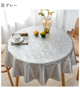 e[uNX k HJo[ e[u}bg e[uJo[   H h~ k ƒp Ɩp ` 傫  ɂ PU}bgLb` _CjO  