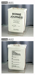 ランドリーボックス 折り畳み ランドリーバスケット 大容量 28L 52L 折りたたみランドリーバスケット 洗濯カゴ ランドリーラック ランドリーボックス 洗濯物入れ 洗濯物 脱衣カゴ ヨコ型 収