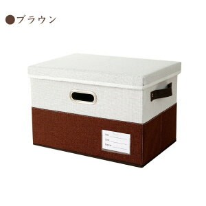 [{bNX ӂt ܂肽 Wtt^t z  Xg[W{bNX [P[X ܂ ߗގ[ RpNg ߗގ[{bNX  W CD[ ߗރP[X ߗގ[